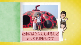 プロフィールムービー 似顔絵ダンシング♪ 