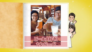 プロフィールムービー 似顔絵ダンシング♪ 