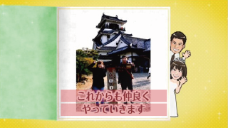 プロフィールムービー 似顔絵ダンシング♪ 