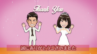 プロフィールムービー 似顔絵ダンシング♪ 