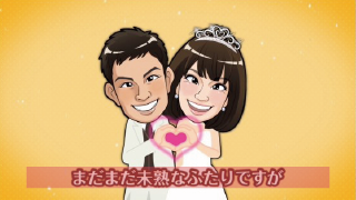 プロフィールムービー 似顔絵ダンシング♪ 