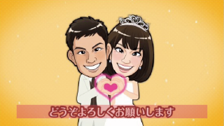 プロフィールムービー 似顔絵ダンシング♪ 