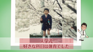 プロフィールムービー 似顔絵ダンシング♪ 