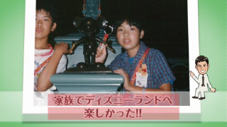 プロフィールムービー 似顔絵ダンシング♪ 