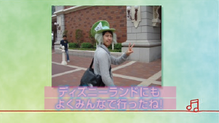 プロフィールムービー 運命の糸～絆～ 