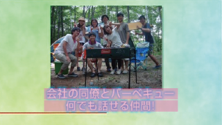 プロフィールムービー 運命の糸～絆～ 