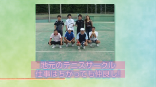 プロフィールムービー 運命の糸～絆～ 