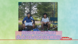 プロフィールムービー 運命の糸～絆～ 