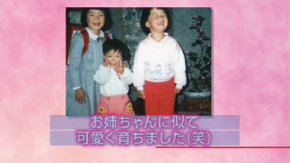 プロフィールムービー 運命の糸～絆～ 