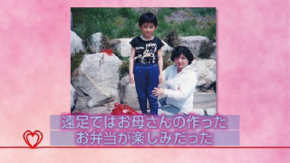 プロフィールムービー 運命の糸～絆～ 