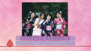 プロフィールムービー 運命の糸～絆～ 