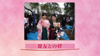 プロフィールムービー 運命の糸～絆～ 