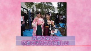 プロフィールムービー 運命の糸～絆～ 