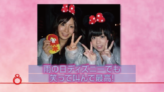 プロフィールムービー 運命の糸～絆～ 