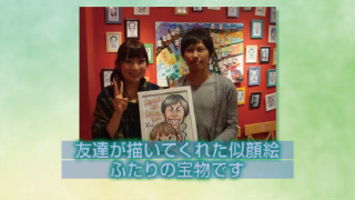 プロフィールムービー 運命の糸～絆～ 