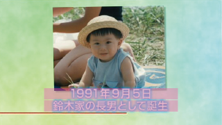 プロフィールムービー 運命の糸～絆～ 