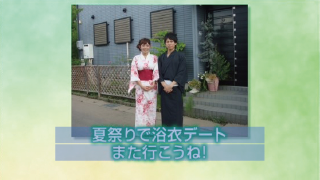 プロフィールムービー 運命の糸～絆～ 