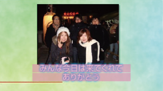 プロフィールムービー 運命の糸～絆～ 