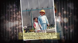 プロフィールムービー スパークルヒストリー 