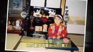 プロフィールムービー スパークルヒストリー 