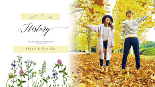 プロフィールムービー Herbal flora ハーバルフローラ 