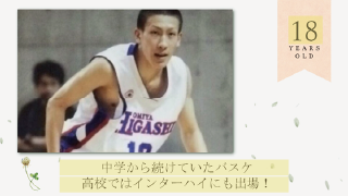 プロフィールムービー Herbal flora ハーバルフローラ 