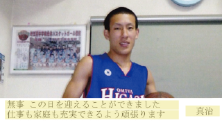 プロフィールムービー Herbal flora ハーバルフローラ 