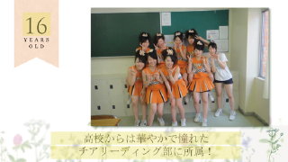 プロフィールムービー Herbal flora ハーバルフローラ 