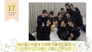 プロフィールムービー Herbal flora ハーバルフローラ 