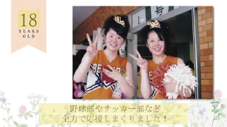 プロフィールムービー Herbal flora ハーバルフローラ 