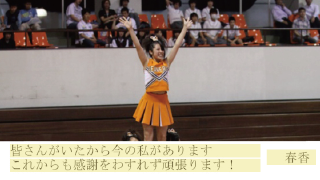 プロフィールムービー Herbal flora ハーバルフローラ 