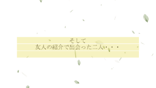 プロフィールムービー Herbal flora ハーバルフローラ 