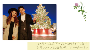 プロフィールムービー Herbal flora ハーバルフローラ 