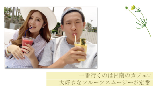 プロフィールムービー Herbal flora ハーバルフローラ 