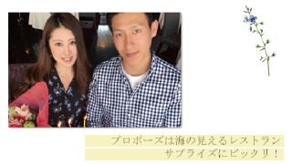 プロフィールムービー Herbal flora ハーバルフローラ 