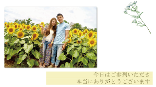 プロフィールムービー Herbal flora ハーバルフローラ 