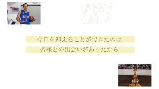 プロフィールムービー Herbal flora ハーバルフローラ 