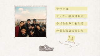 プロフィールムービー Jour ジュール 