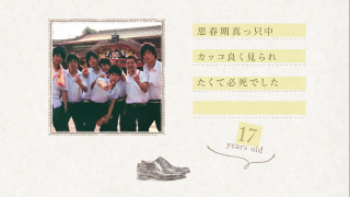 プロフィールムービー Jour ジュール 