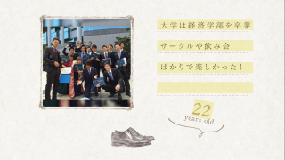 プロフィールムービー Jour ジュール 