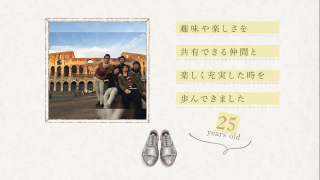 プロフィールムービー Jour ジュール 