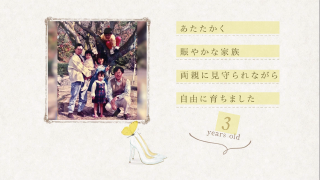 プロフィールムービー Jour ジュール 