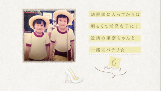 プロフィールムービー Jour ジュール 