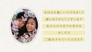 プロフィールムービー Jour ジュール 