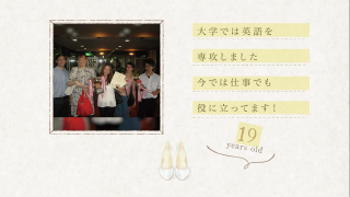 プロフィールムービー Jour ジュール 