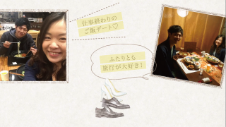 プロフィールムービー Jour ジュール 