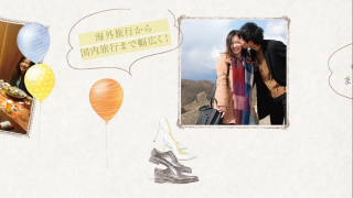 プロフィールムービー Jour ジュール 