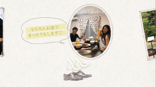 プロフィールムービー Jour ジュール 