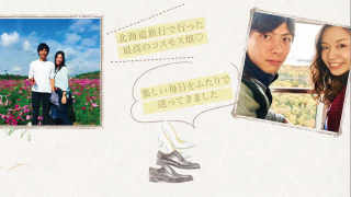 プロフィールムービー Jour ジュール 