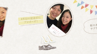 プロフィールムービー Jour ジュール 